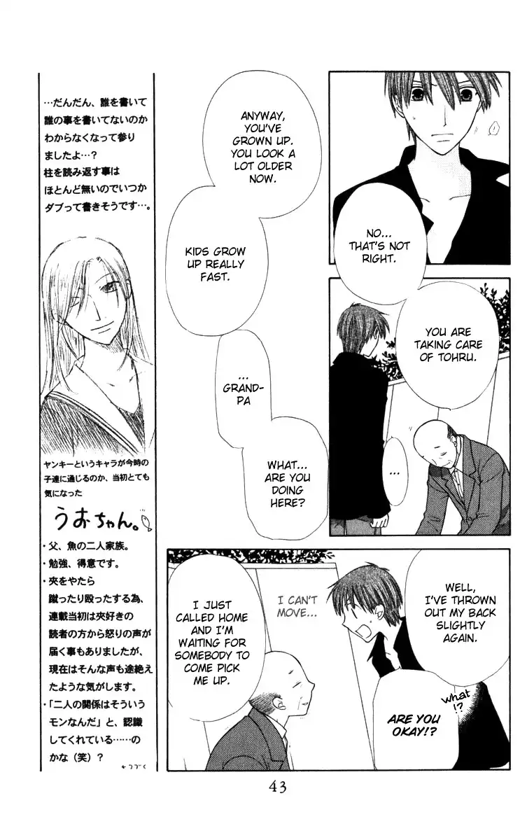 Fruits Basket Chapter 109 8